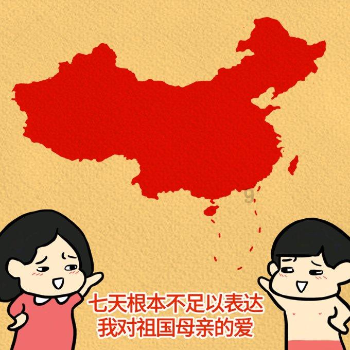胡塞武装誓言继续袭击红海商船 美英对该组织四名高官实施新制裁